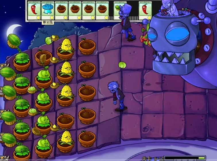 植物大战僵尸最后一关怎么打