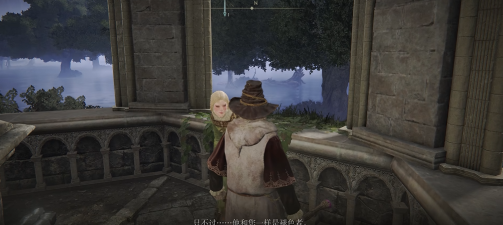 艾尔登法环火山官邸怎么去 艾尔登法环火山官邸怎么去