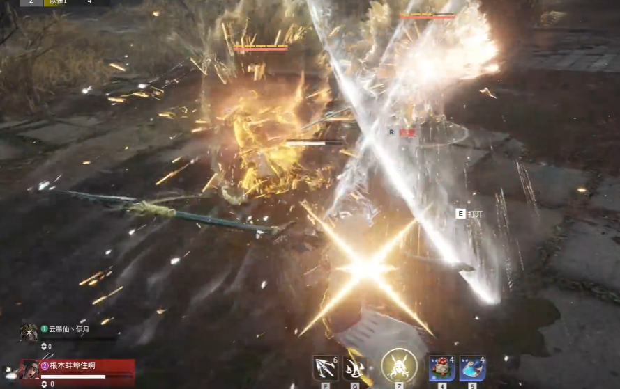 永劫无间新手用什么武器好 永劫无间新手用什么武器好