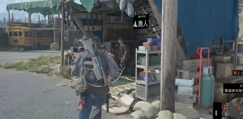 往日不再去南方前要做什么任务呢 往日不再去南方前要做什么任务呢