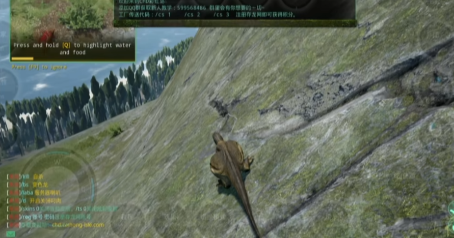 恐龙岛怎么找食物