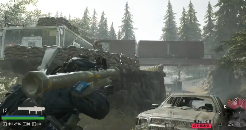 往日不再火箭炮怎么获得 往日不再火箭炮怎么获得