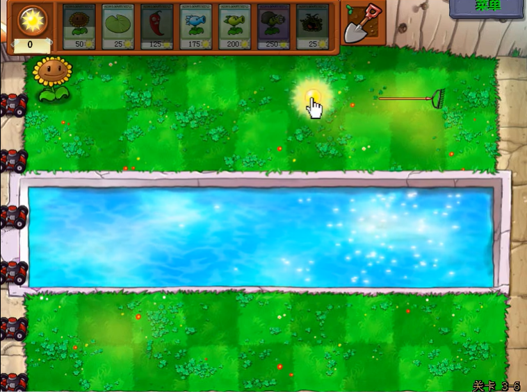 植物大战僵尸3-6怎么过