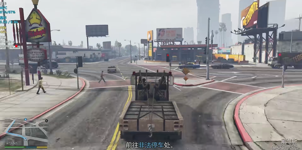 侠盗猎车手5拖车怎么放钩子