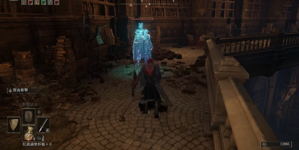 艾尔登法环书斋沙漏在哪 艾尔登法环书斋沙漏在哪