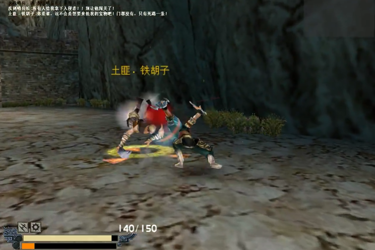 流星蝴蝶剑一线天怎么过 流星蝴蝶剑一线天怎么过