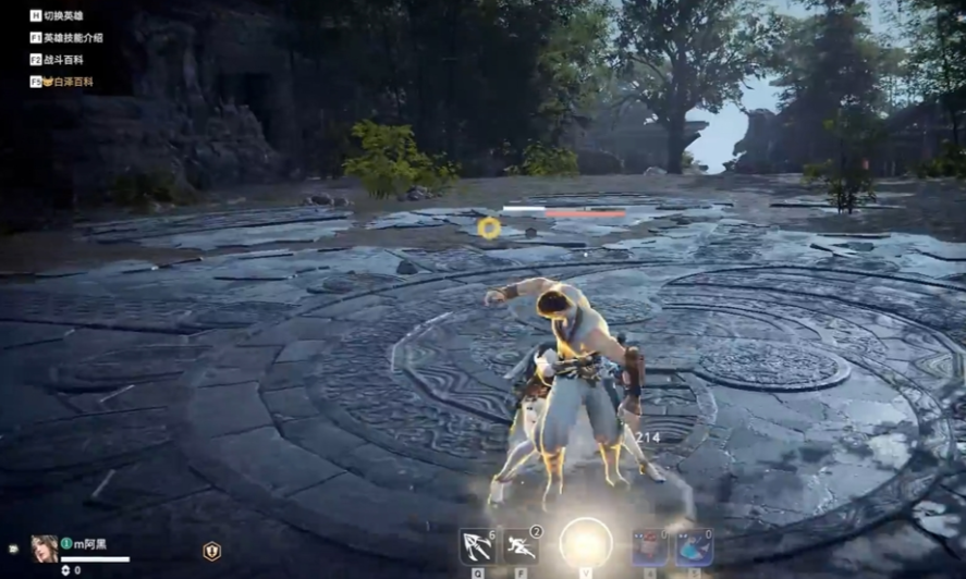 永劫无间怎么做到抱摔