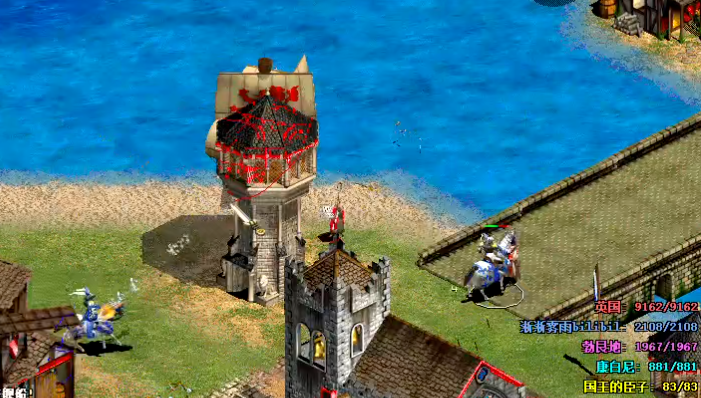 帝国时代2征服者民族攻略是什么