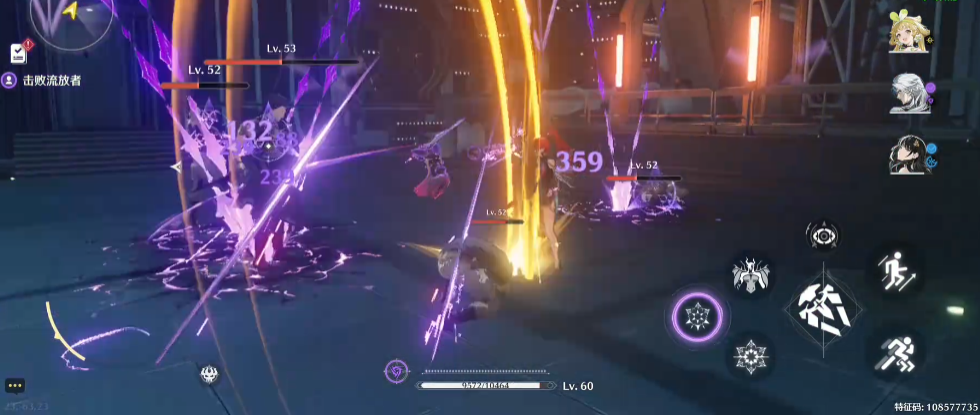 鸣潮传说任务怎么开启