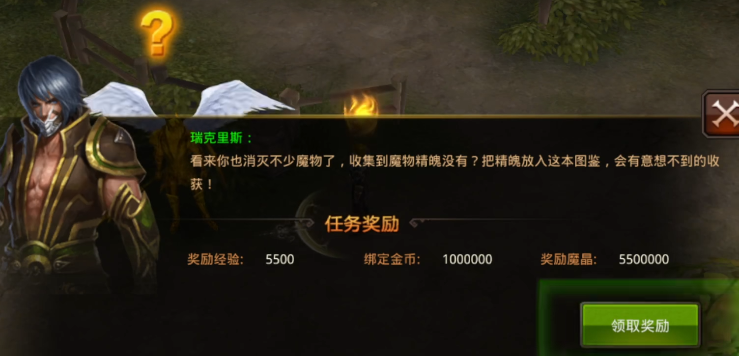 全民奇迹觉醒点哪里弄6 全民奇迹觉醒点哪里弄6