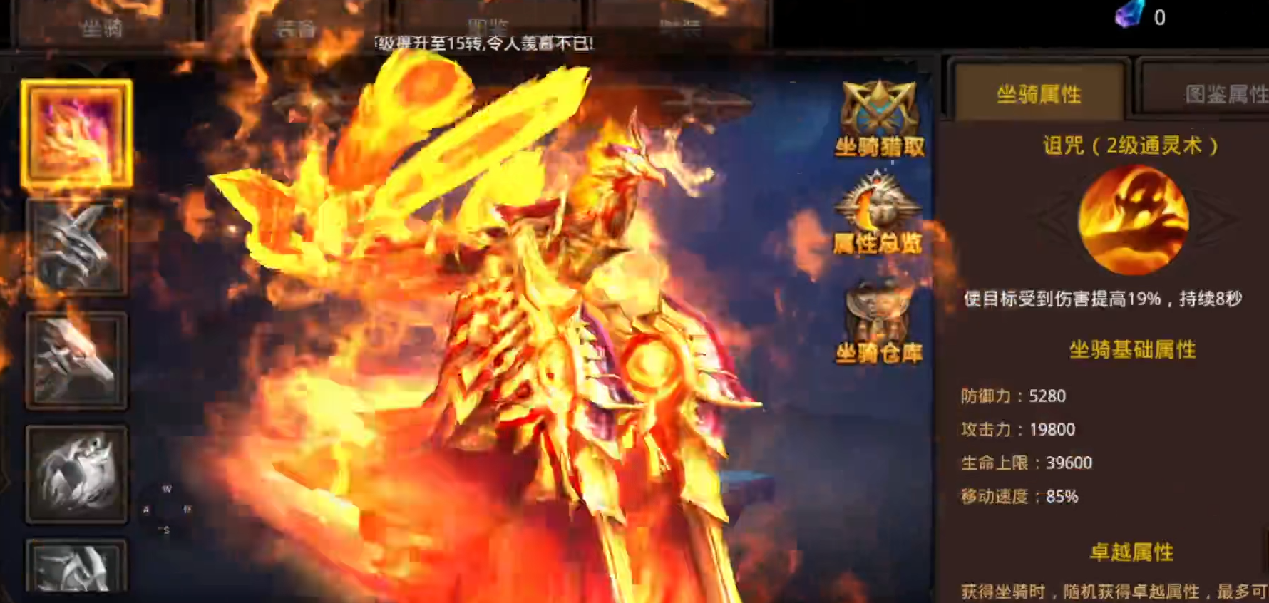 全民奇迹觉醒点哪里弄6 全民奇迹觉醒点哪里弄6