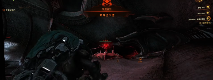 星际战甲破障者任务有什么奖励