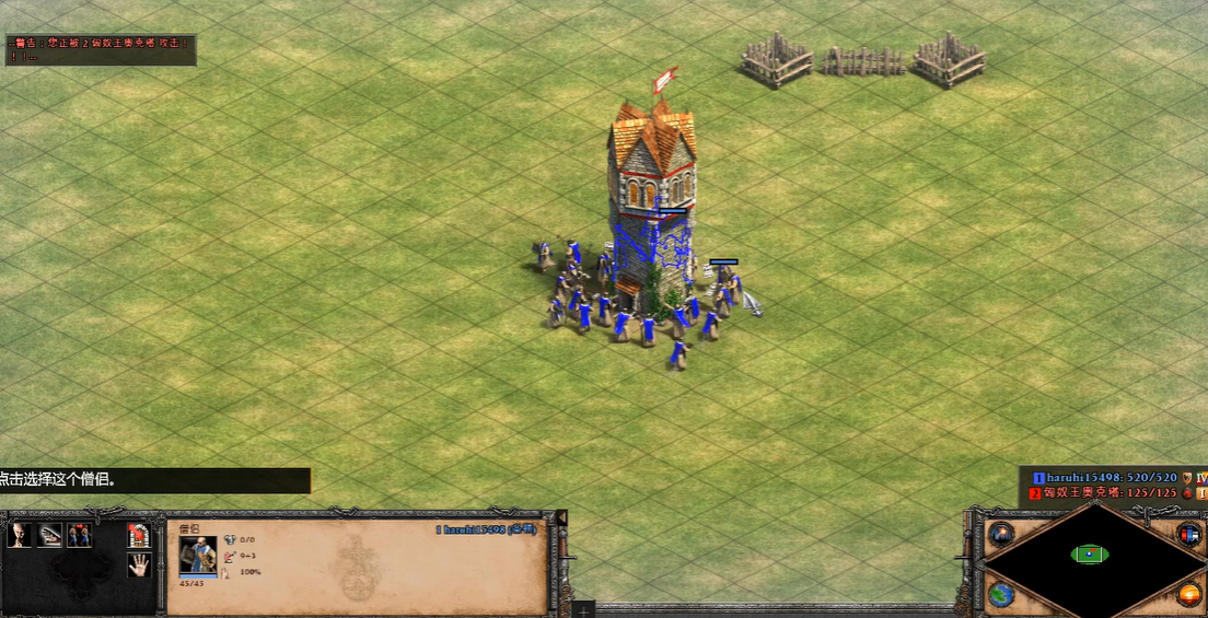 帝国时代2僧侣拿圣物有什么用 帝国时代2僧侣拿圣物有什么用