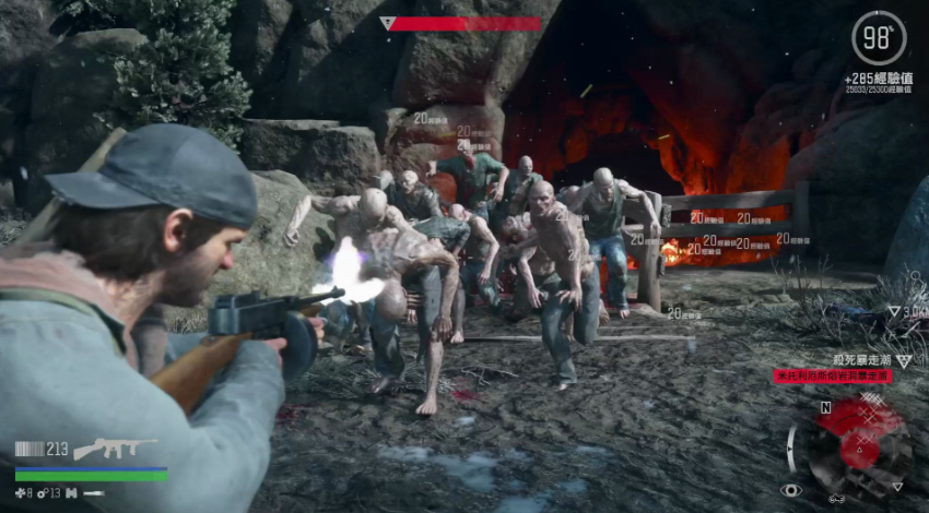 往日不再怎么挣脱僵尸 往日不再怎么挣脱僵尸