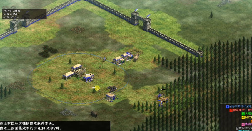 帝国时代2怎么修城墙