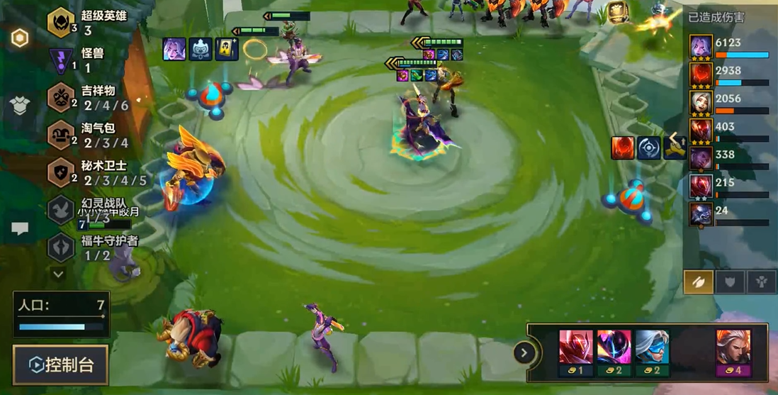 金铲铲什么阵容厉害 金铲铲什么阵容厉害