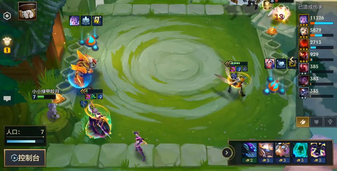 金铲铲什么阵容厉害 金铲铲什么阵容厉害