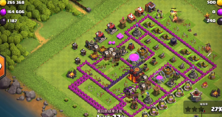 部落冲突怎么用天狗 部落冲突怎么用天狗