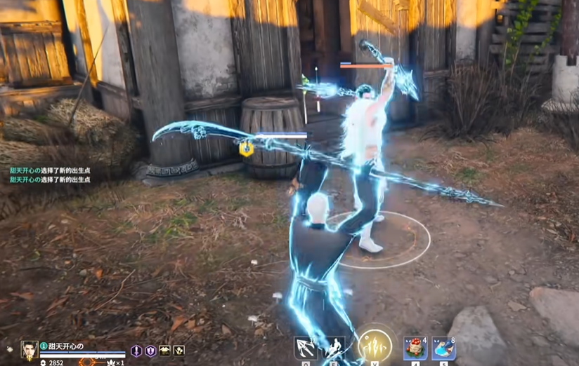 永劫无间实战技巧有哪些 永劫无间实战技巧有哪些