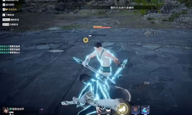 永劫无间实战技巧有哪些 永劫无间实战技巧有哪些