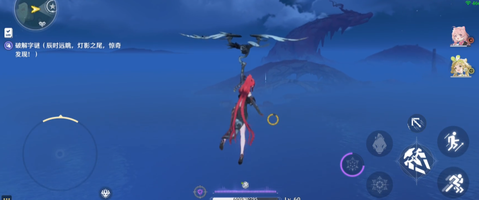 鸣潮如何飞去龙山渡