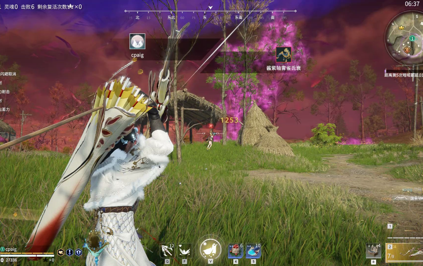 永劫无间新手用什么武器好 永劫无间新手用什么武器好