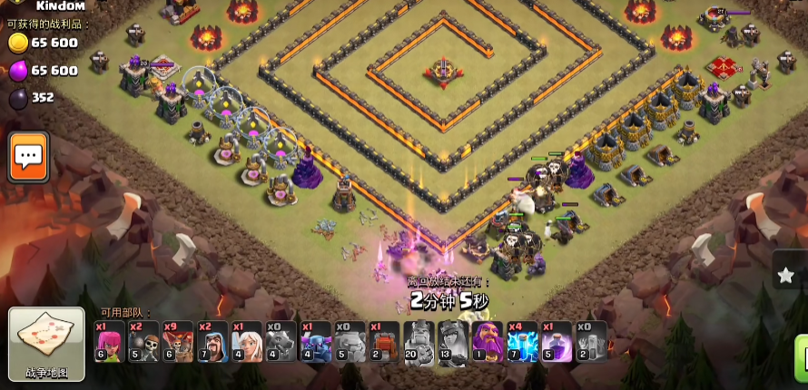 部落冲突怎么布阵圆圈