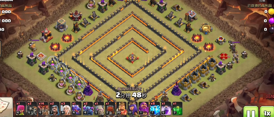 部落冲突怎么布阵圆圈