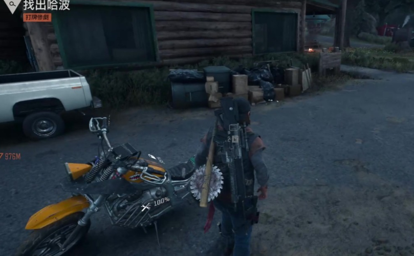 往日不再怎么改装摩托车