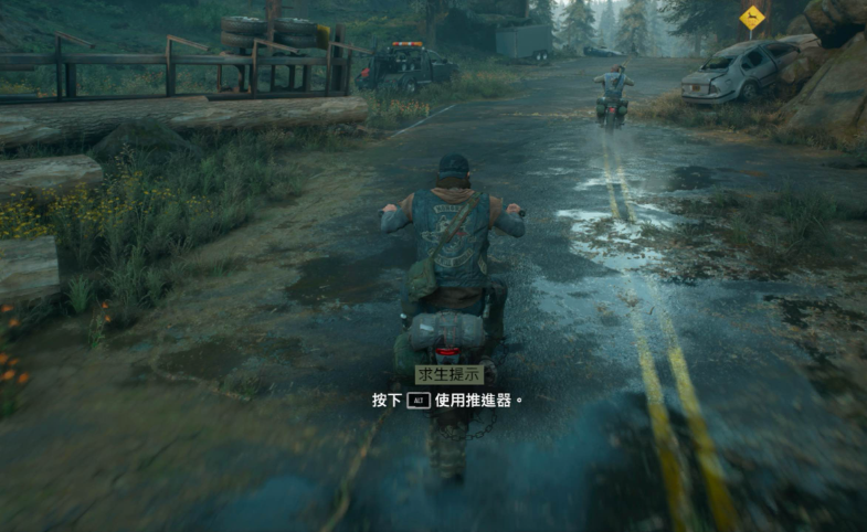 往日不再怎么改装摩托车