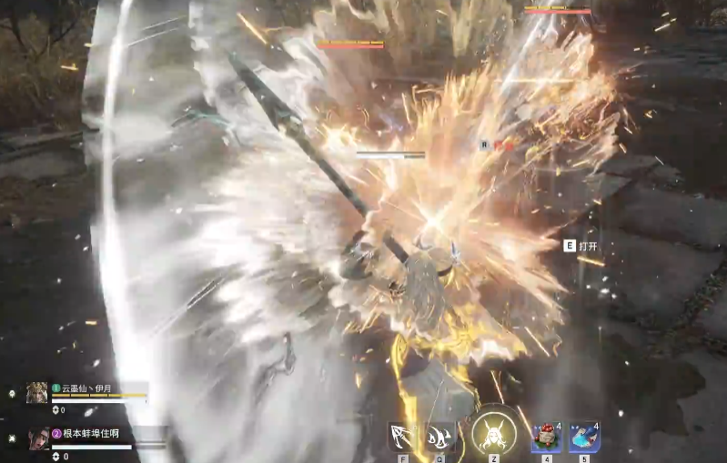 永劫无间长剑怎么破