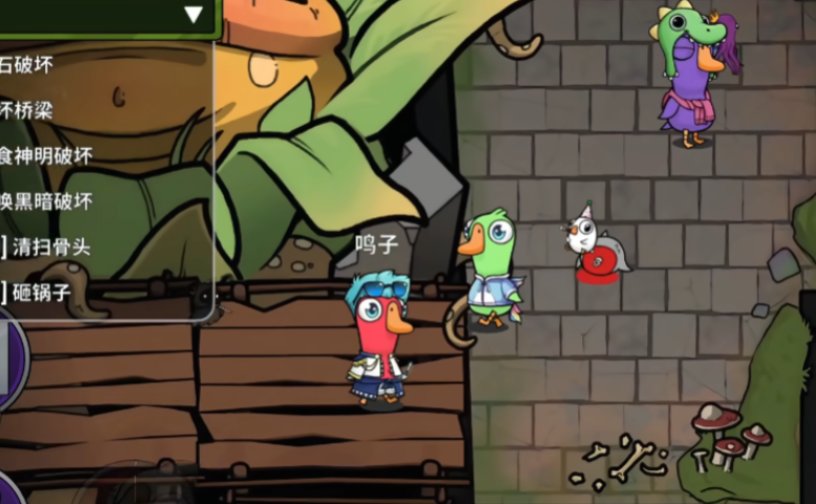 鹅鸭杀身份窃贼有啥用