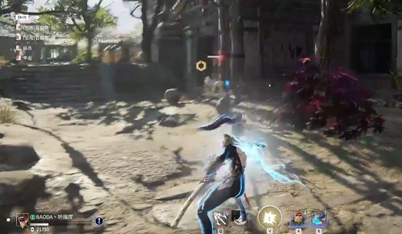 永劫无间九阴圣女怎么样