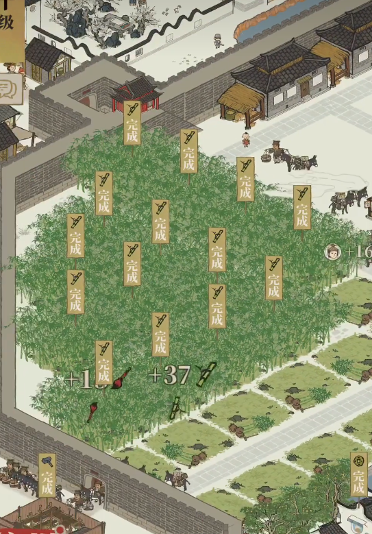 江南百景图怎么拆树木