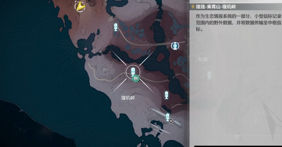 鸣潮吊着铃铛怎么拿