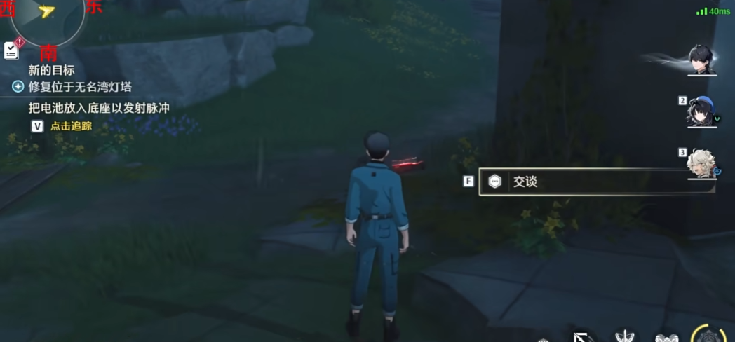 鸣潮灯塔任务地点在哪