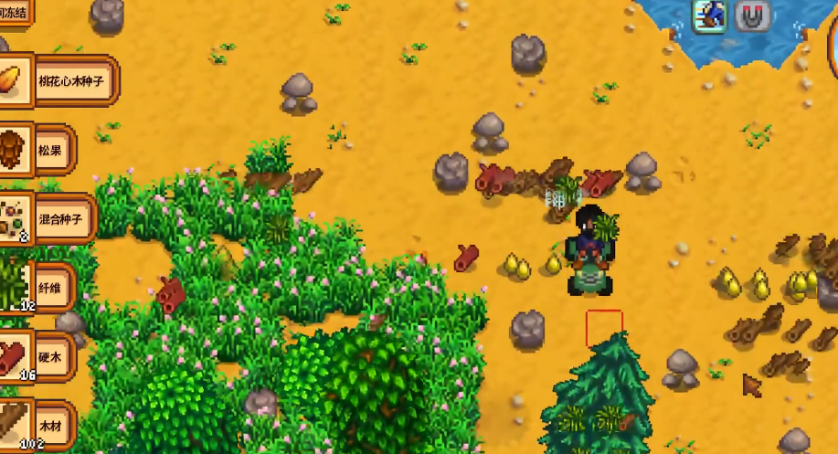 星露谷物语如何快速获得硬木