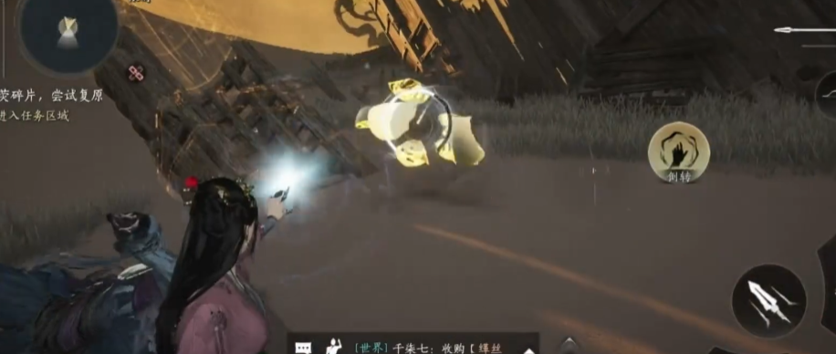 燕云十六声的僧人在哪