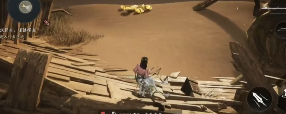 燕云十六声的僧人在哪