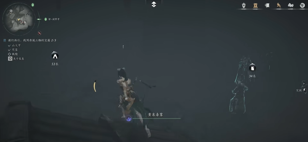 燕云十六声什么套装强