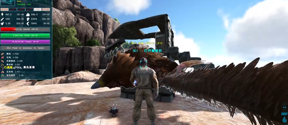 方舟生存进化仙境狮鹫在哪