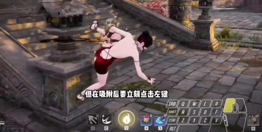 永劫无间蓄力怎么用 永劫无间蓄力怎么用