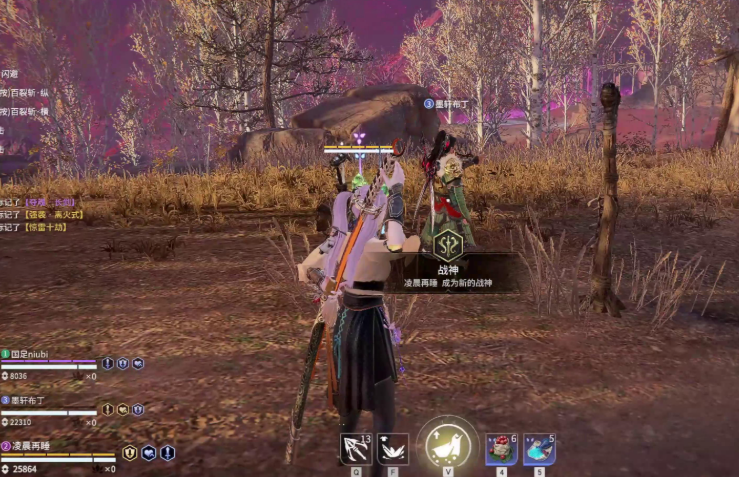 永劫无间太刀怎么背后收刀