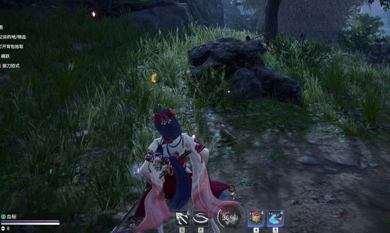 永劫无间太刀怎么背后收刀 永劫无间太刀怎么背后收刀