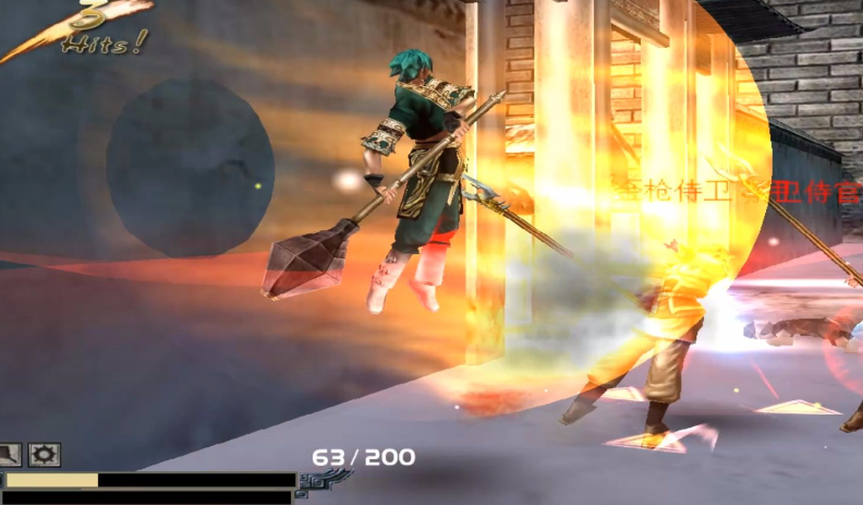 流星蝴蝶剑大锤怎么玩