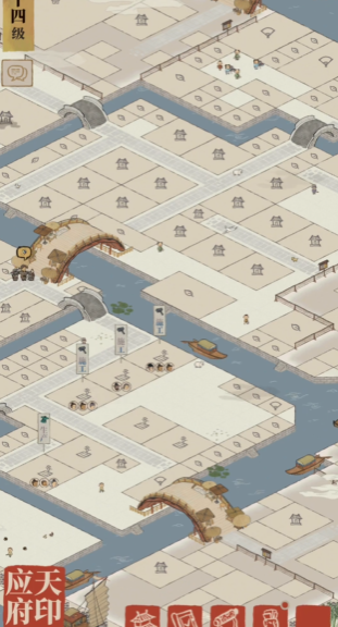 江南百景图怎么升级宿舍