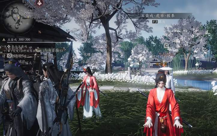 燕云十六声的虎骨酒在哪 燕云十六声的虎骨酒在哪