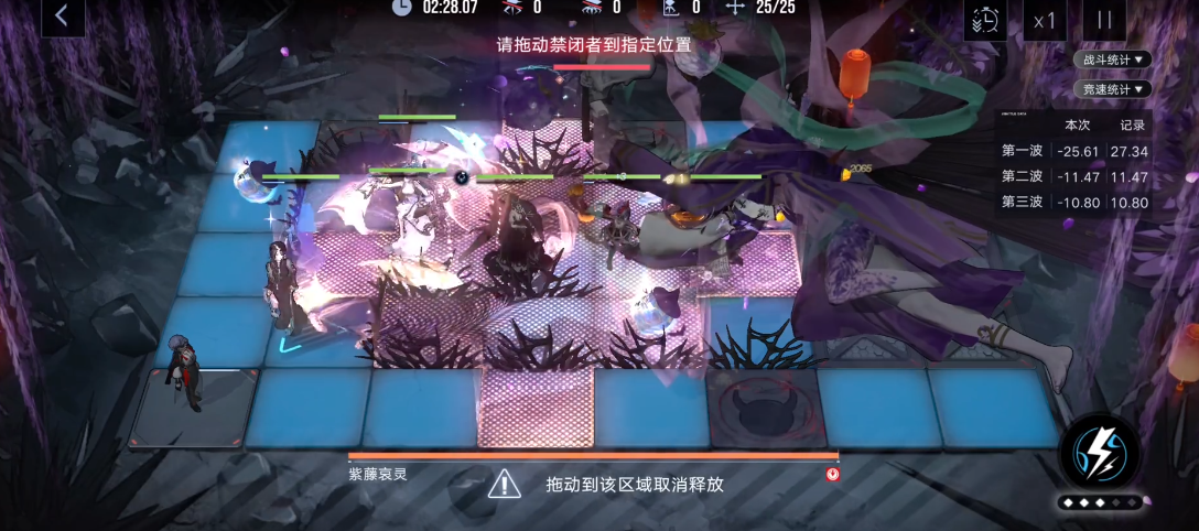 无期迷途卡琳娜在哪 无期迷途卡琳娜在哪