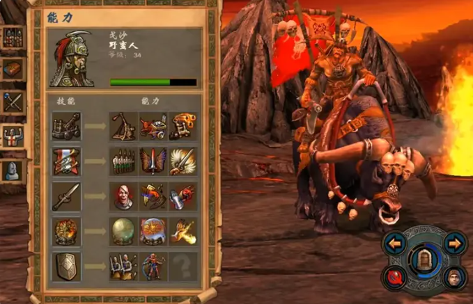 英雄无敌5兽族魔法很弱怎么办