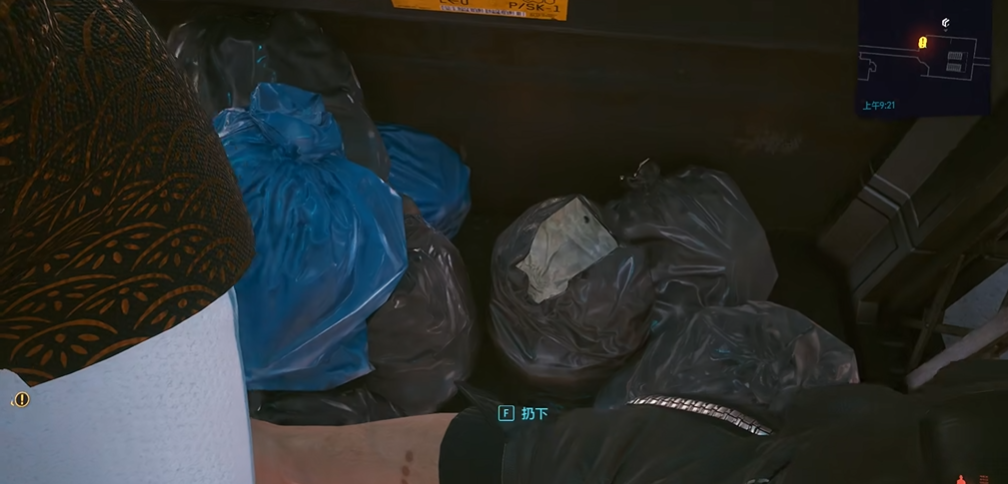 赛博朋克2077一万次的悲伤怎么过